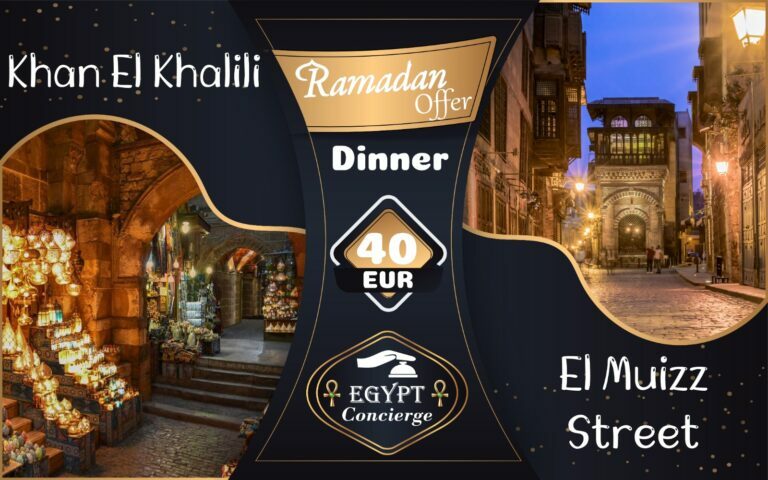 Ramadan offer in Old Cairo